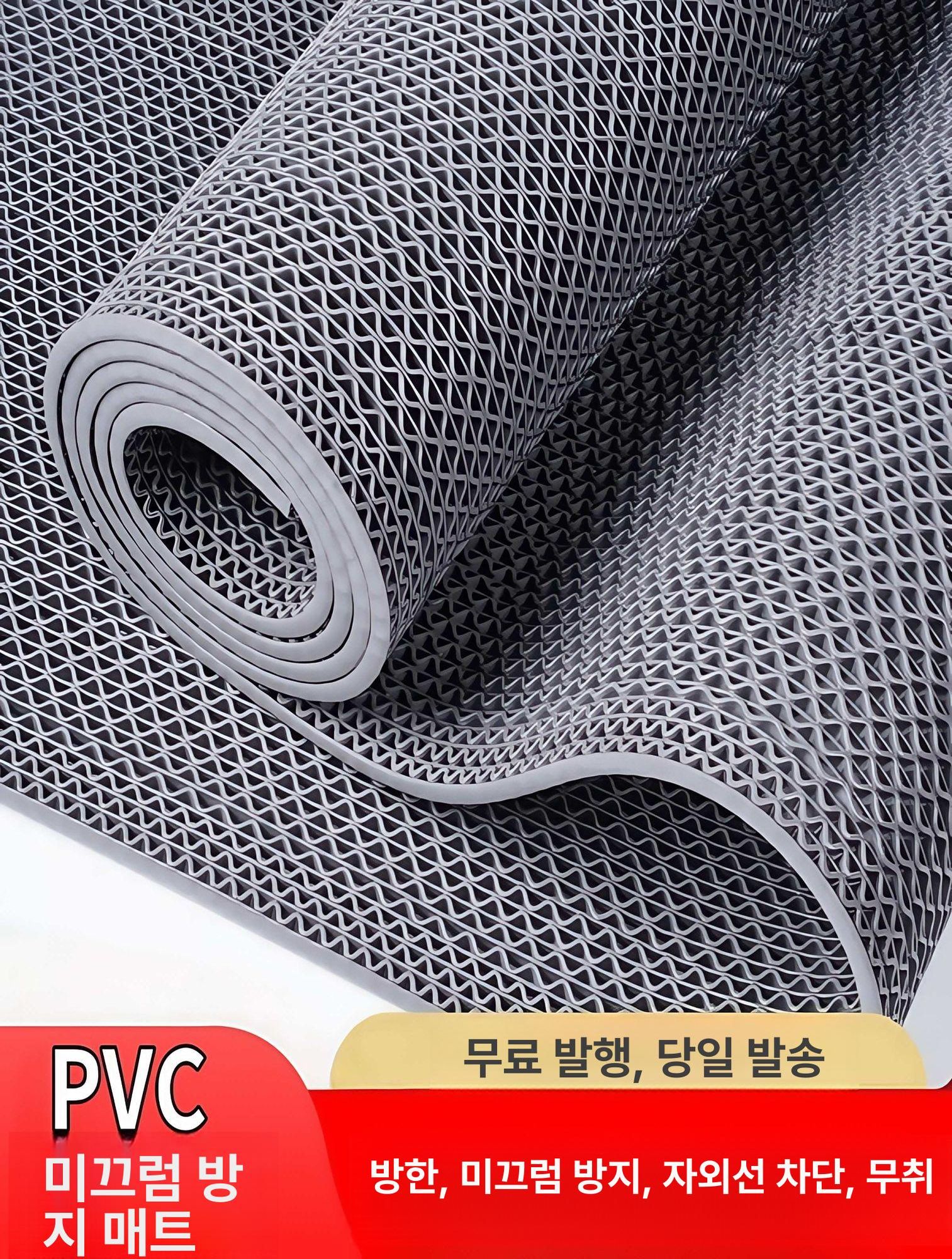 수영장매트 수영장 바닥 미끄럼 매트 방지 내마모 두꺼운 5.5mm 레드 120cmx200cm - 상세 이미지 2