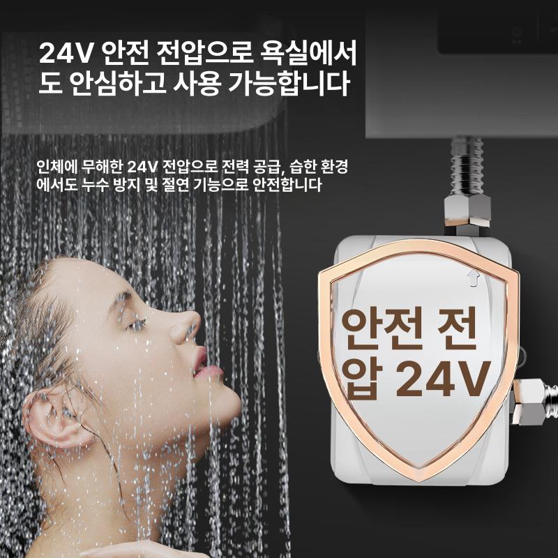 가정용 가압펌프 수도 압력 무소음 배관 가압 수압펌프 체크밸브 저소음 수압 하향식 펌프 155 부스트 향상모델AI스마트칩 가변 - 상세 이미지 5