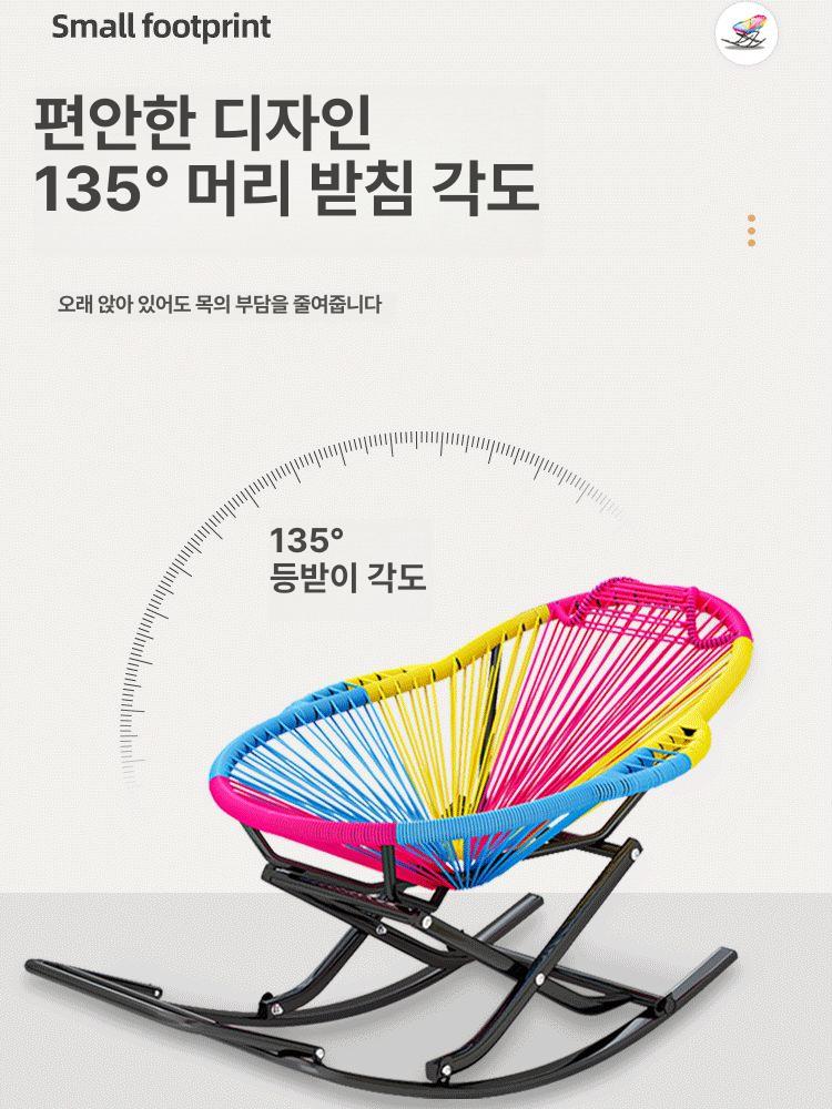 그물의자 라탄 와이어 모던 디자인 스윙 가구 화이트 H형 대형 로즈골드 - 상세 이미지 2