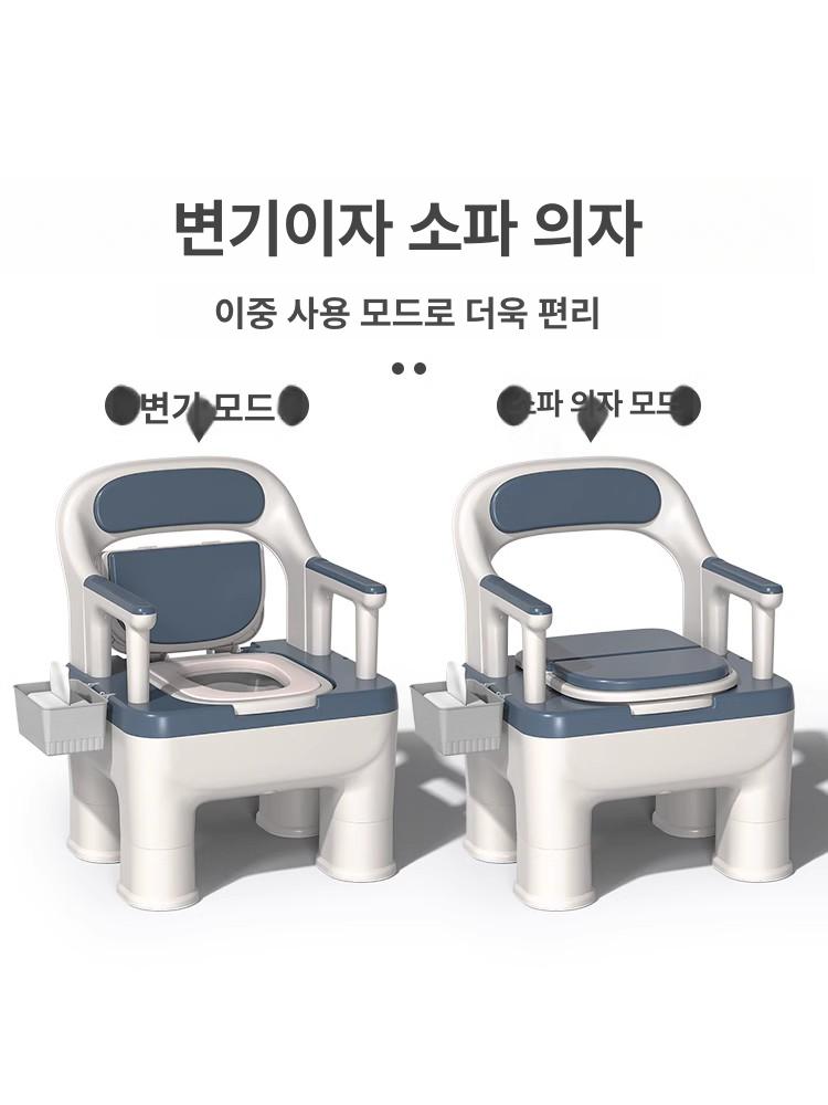 환자용변기 좌변기 대변기 휴대용 화장실 이동식 요강 그레이화이트블루 실내용통 A - 상세 이미지 5