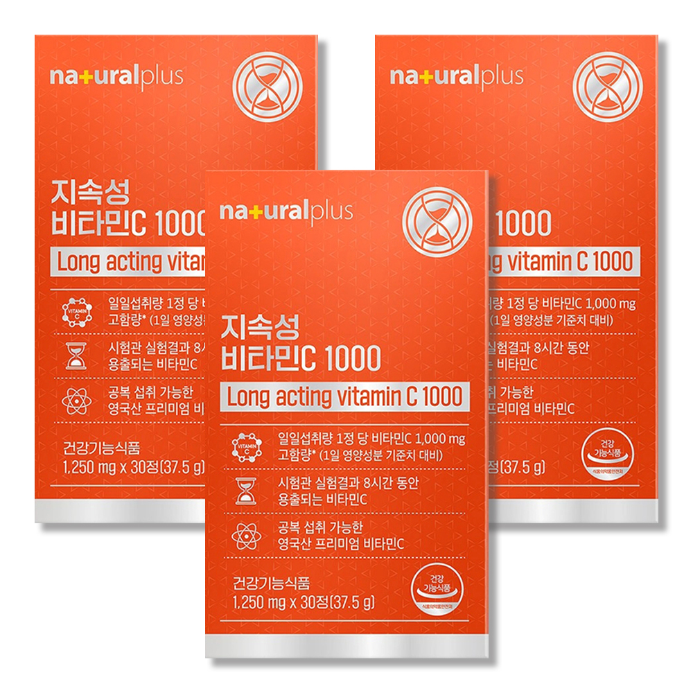 [3개월분] 고함량 지속성 비타민C 1000 속편한 고용량 비타민씨 30정, 3개 - 상품 이미지