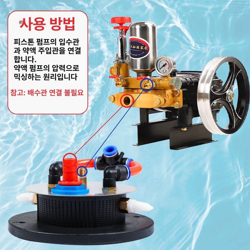 농약교반기 희석기 혼합기 농업용 혼합 배합기 동력분무기 신형 에어 에너지 3m 2500kg - 상세 이미지 3