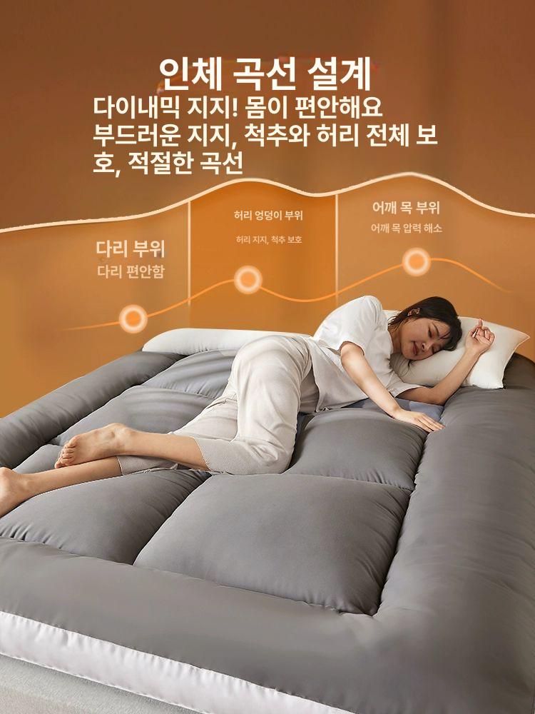 토퍼 매트리스 침대커버 대형 매트릭스 두툼한 토퍼매트리스 침대매트리스 싱글매트리스 접이식 다크그레이 4cm 90x190cm 학생 기숙사 - 상세 이미지 2