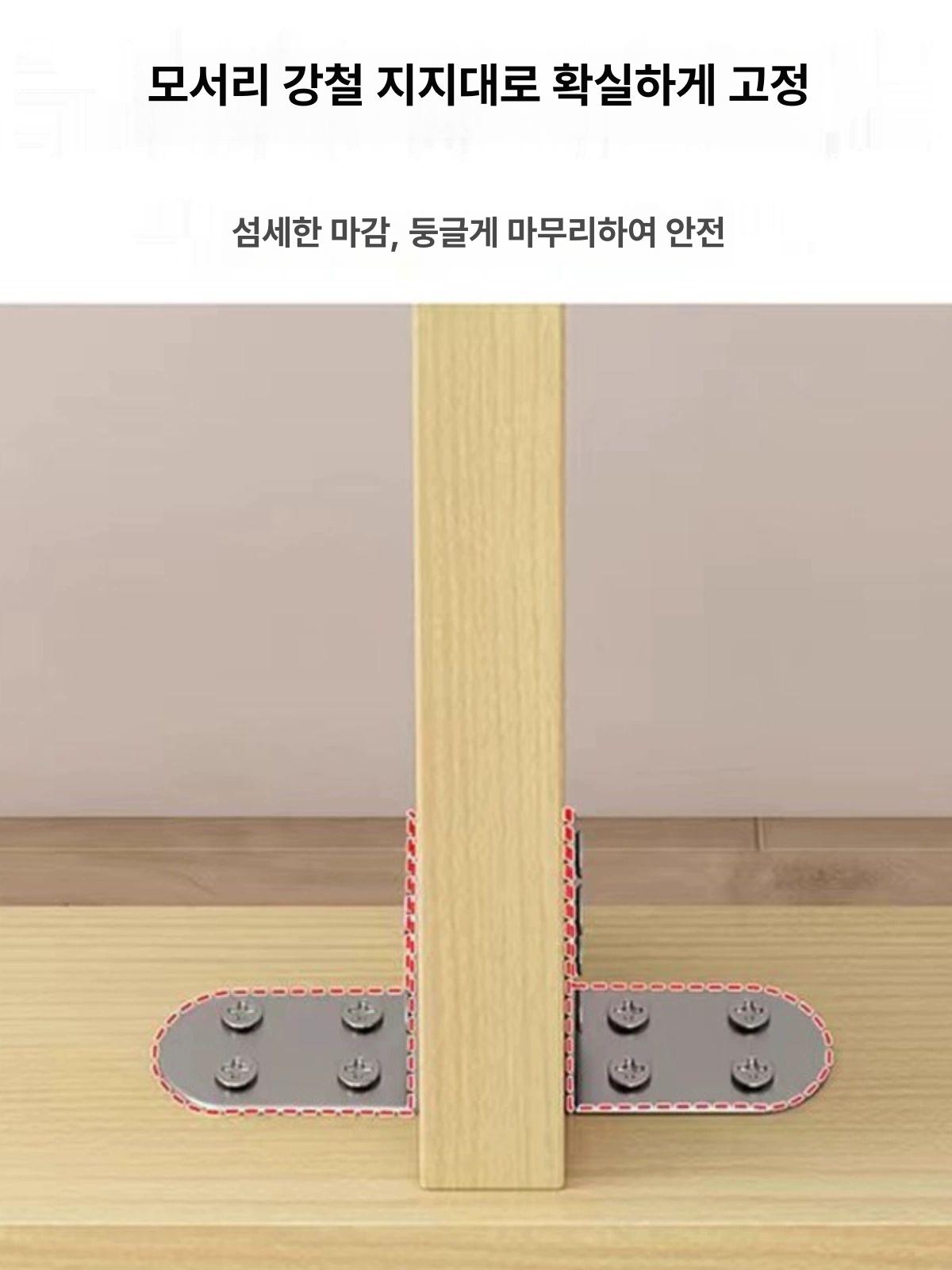 침대 옆 틈새 간격 사이드 메우기 직사각 틈새막이 폭 9cm 100cmx40cm - 상세 이미지 5