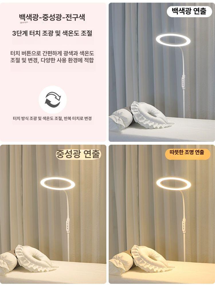 속눈썹 반영구조명 네일 반영구 미용 미포함 접이식 문라이트조명 전구가 되어 링라이트 피부과 화이트+36W 밝기 색상 A - 상세 이미지 3