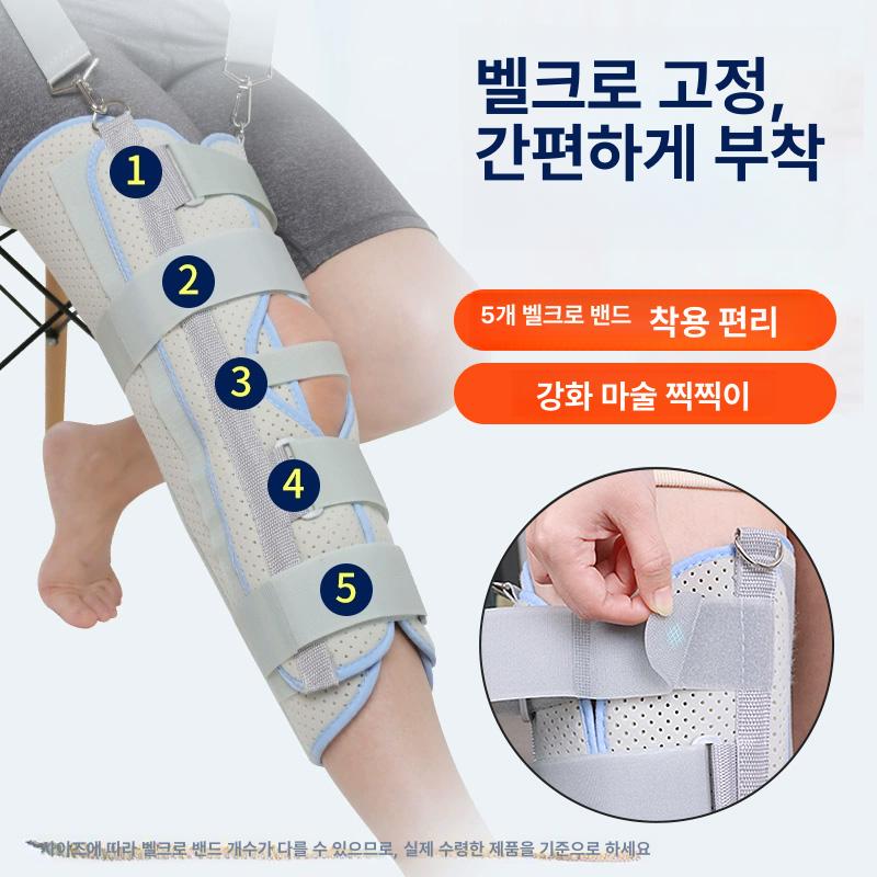 부목 다리 변형 보호대 고정 골절 인대 기본 S - 상세 이미지 4