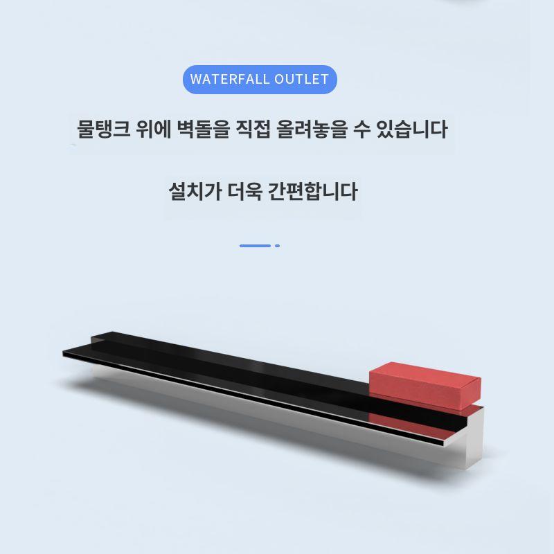 노즐 분수 벽 카페 물줄기 스테인리스 워터커튼 마당 스테인레스 풀빌라 실외 연못 커튼 50cm 내추럴 - 상세 이미지 2