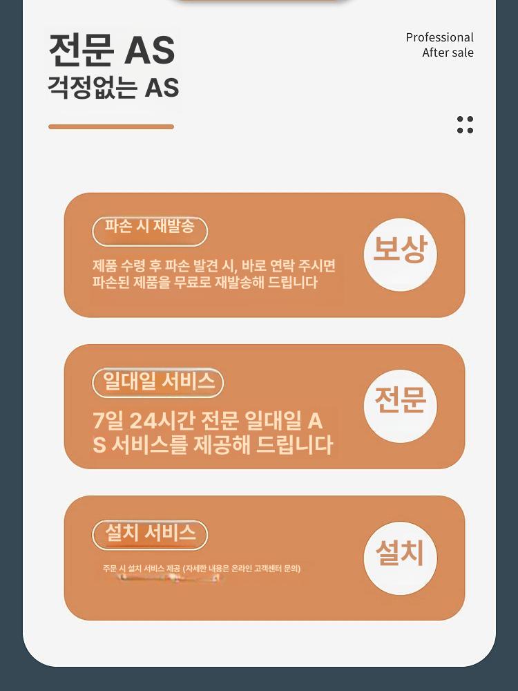 욕실 사각 세면대 언더볼 하부장 매립형 호텔 0.9m 스마트 사각 거울 - 상세 이미지 5