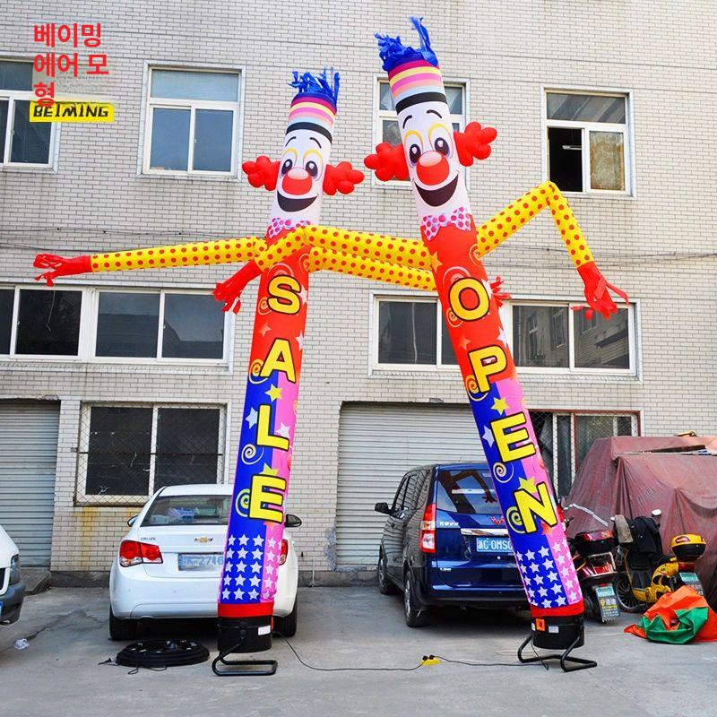 춤추는 풍선 에어 가게 벌룬 공기인형 바람 인형 홍보 4m 단일 발 수제인쇄 - 상세 이미지 5