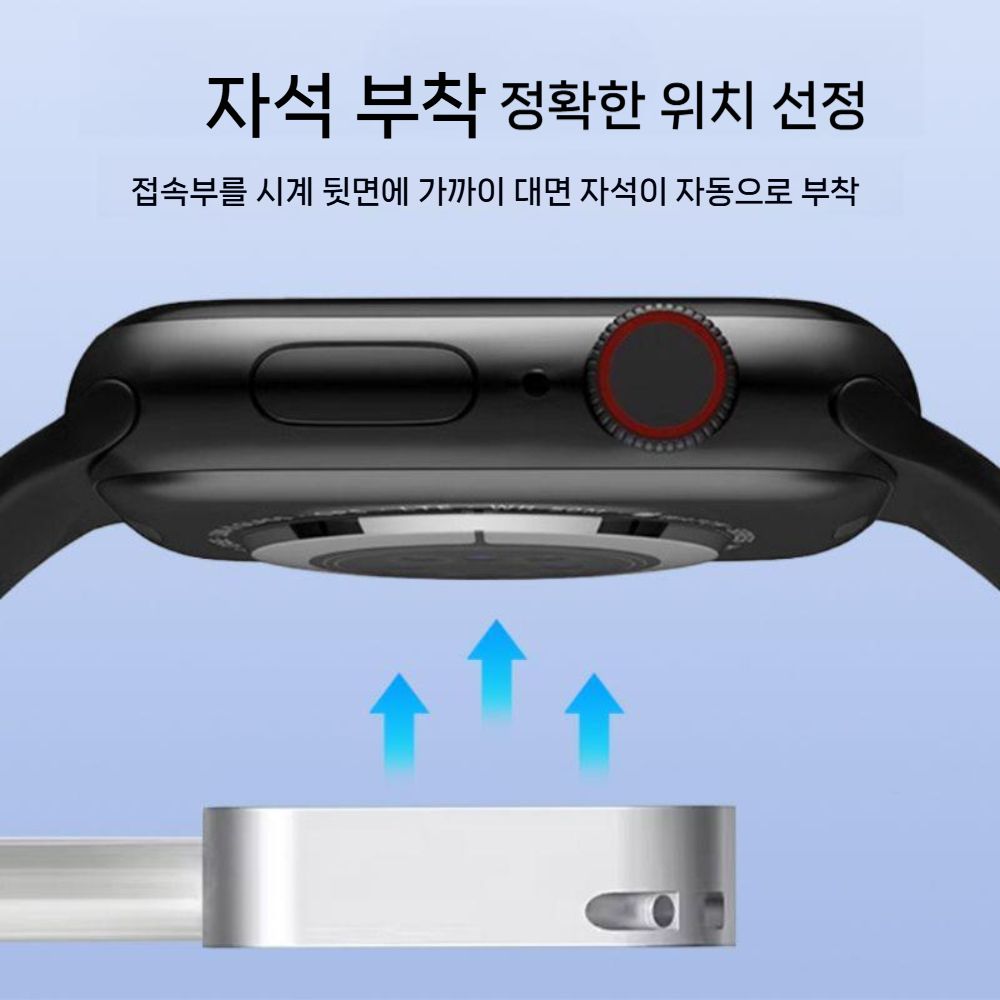 애플워치11 울트라3 se3 충전기 듀얼 포트 충전 케이블 미니 무선 고속 헤드 마그네틱 휴대용 - 상세 이미지 3