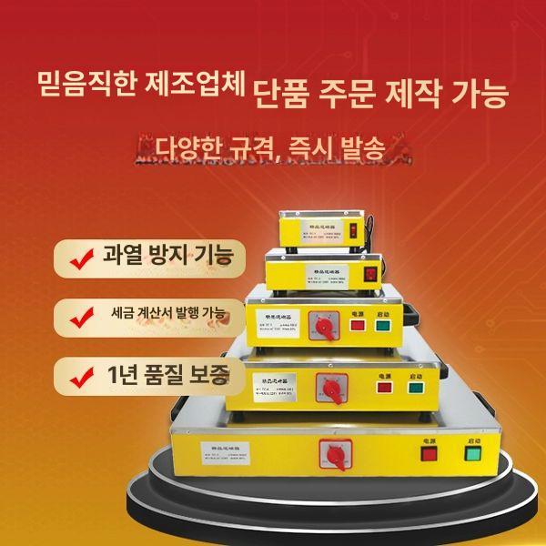 제거기 자성 워치 교정기 잔류 조정기 오토매틱 시계방 와이어 자력제거 손목 탈자기 정비 TC-2 알루미늄 와이어 - 상세 이미지 2