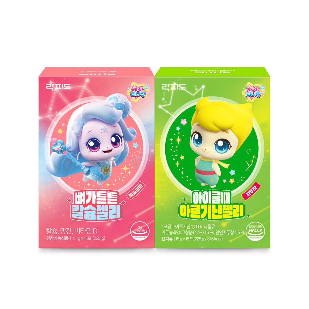 [혼합구성] 락피도 캐치티니핑 영양젤리 칼슘/아르기닌 2SET - 상품 이미지