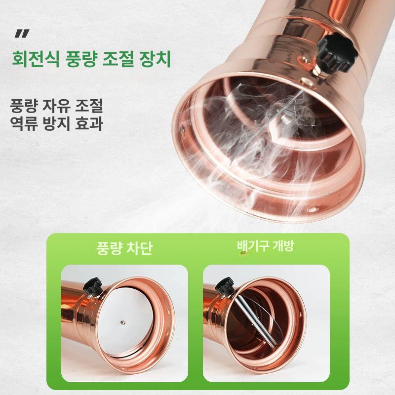 후드 연기 고기집 기름받이 환풍 환기구 식당 배기관 배출 음식점 고깃집 환기 업소용 화로 코퍼 - 상세 이미지 4
