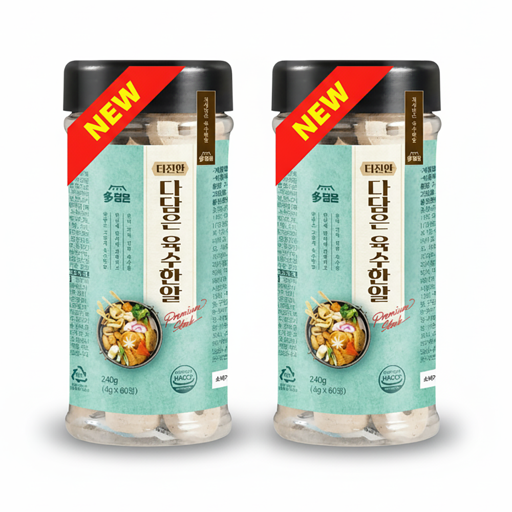 다담은 육수한알 코인육수 120정 480g (멸치맛 60개 2병) 고체 동전 만능조미료 - 상품 이미지