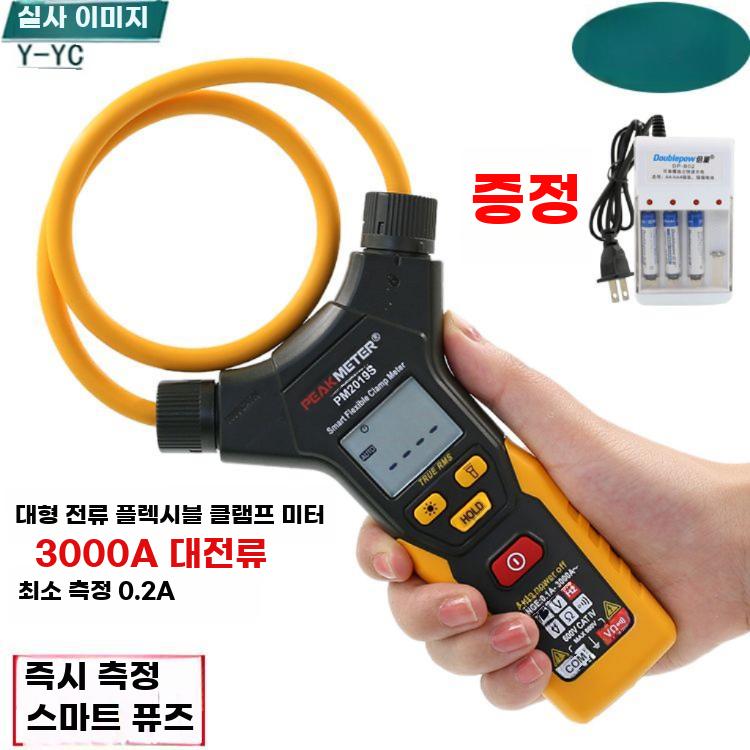 디지털 클램프미터 자동 범위 전류측정기 기능 테스터 - 상세 이미지 3