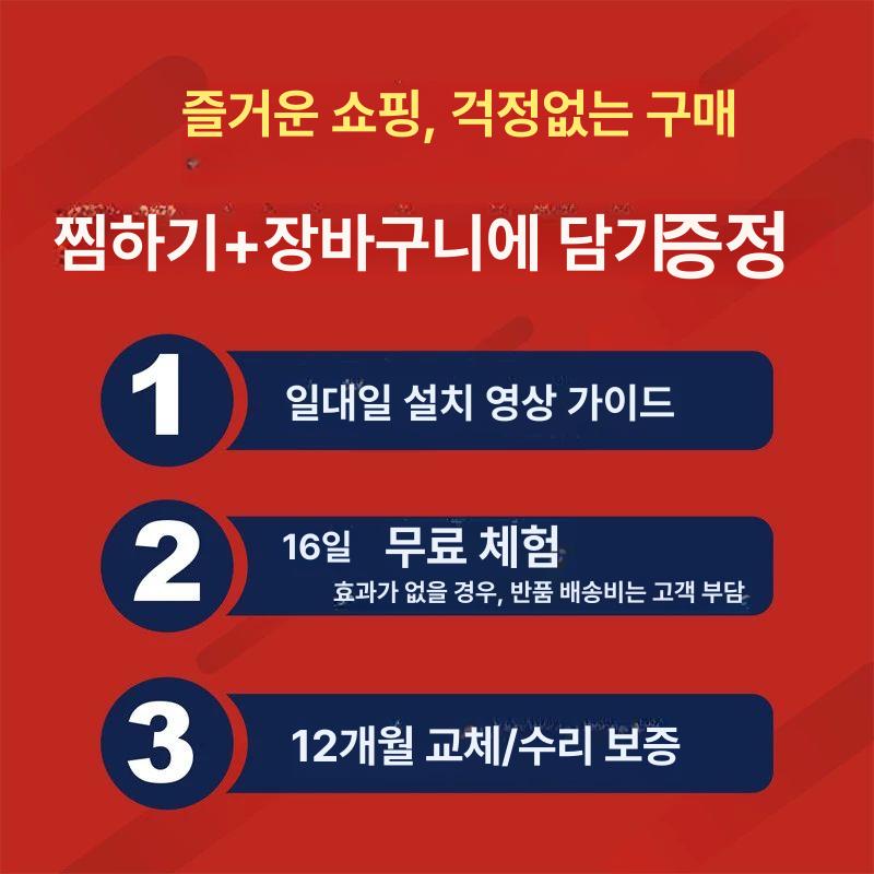 보조브레이크 운전연수 주행연습 설치 생명줄 제동 간편 수동 전용 소형주행 - 상세 이미지 5