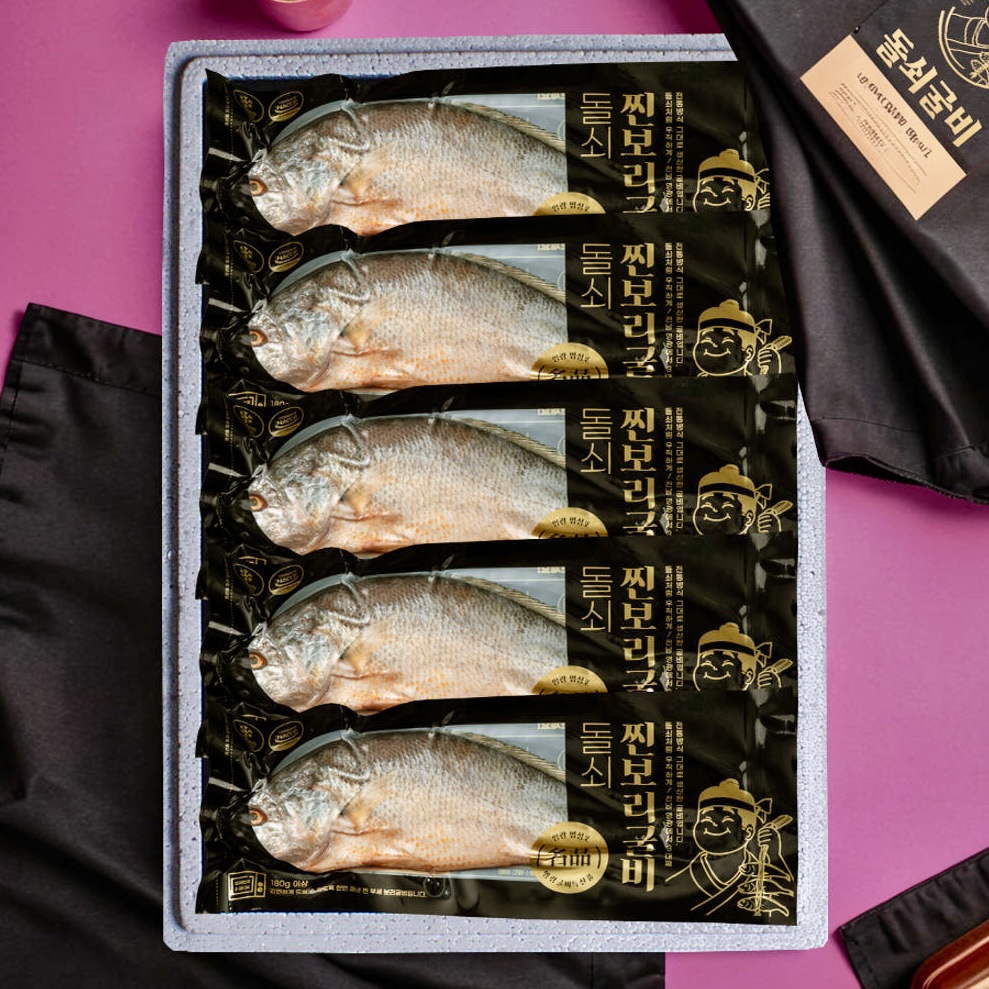 추석 부모님선물, 영광굴비 보리굴비, 가성비 굴비세트, 찐보리굴비 후기, 돌쇠굴비 추석선물