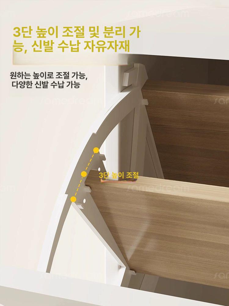 폭좁은 현관신발장 초슬림신발장 폴딩서랍장 캐비닛 좁은현관 원룸 슬림신발장 조립 100x24x120cm 이층 조립식 - 상세 이미지 3