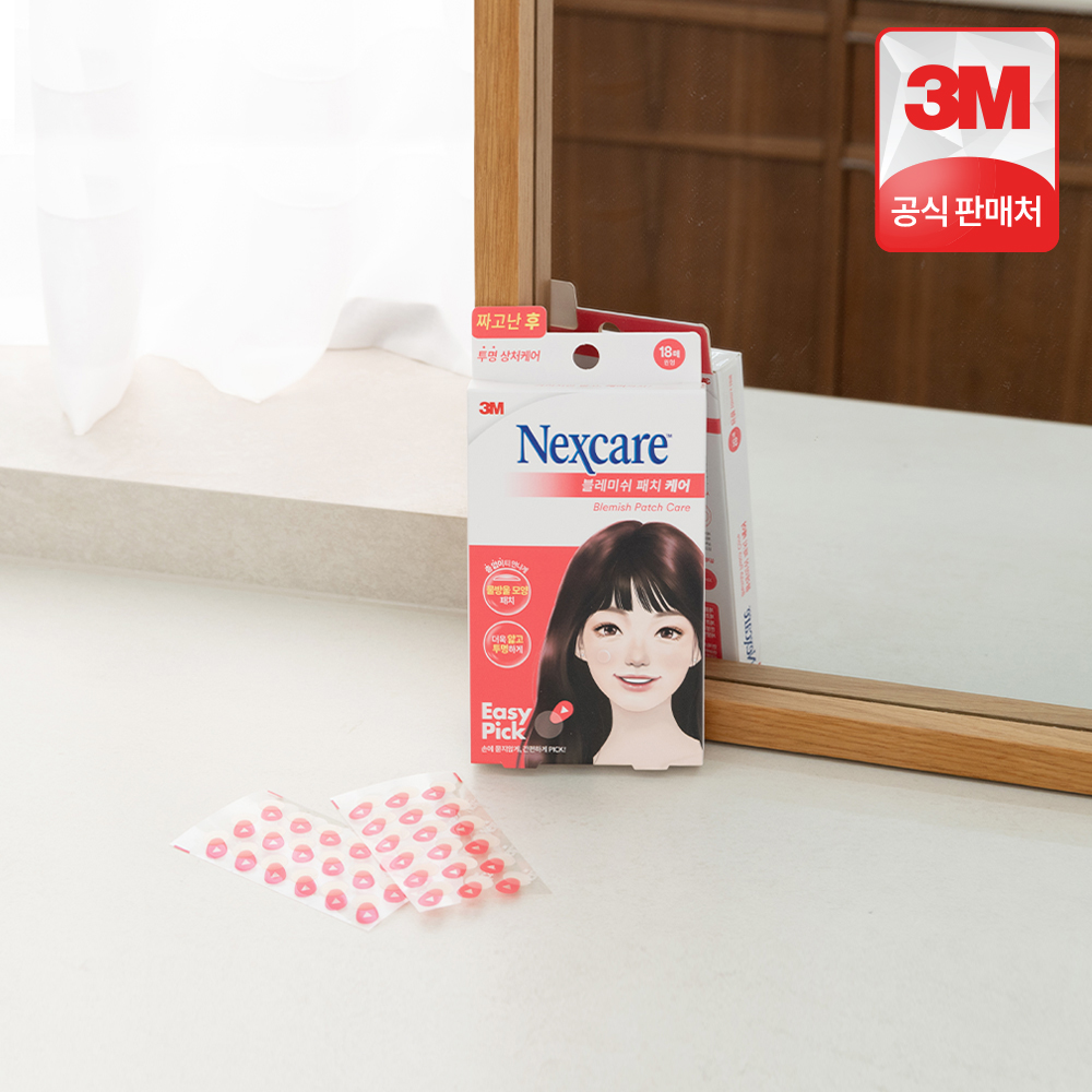 3M 넥스케어 블레미쉬 여드름 스팟패치 뾰루지 트러블 패치케어 54매입 상품 이미지