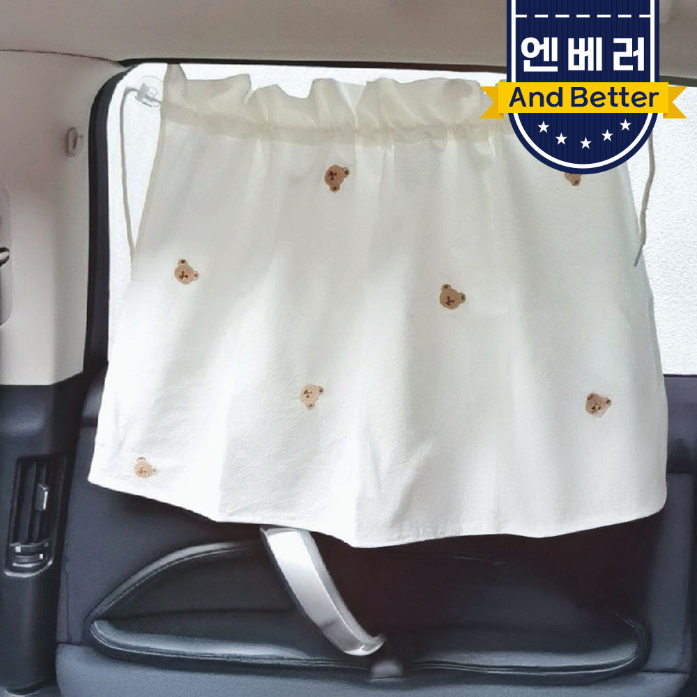1+1 차량 햇빛가리개 커튼형 유아용 자수 귀여운 차량용 창문가리개 차박용 커튼 - 상세 이미지 4