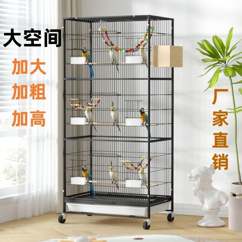 새장 용품 모이통 사각 장난감 대형 새 케이지 앵무새 새집 놀이터 훈련 블랙 (한층 57x38x53cm) 1 원스탠드 + 푸드박스 + 트레이 - 상세 이미지 3