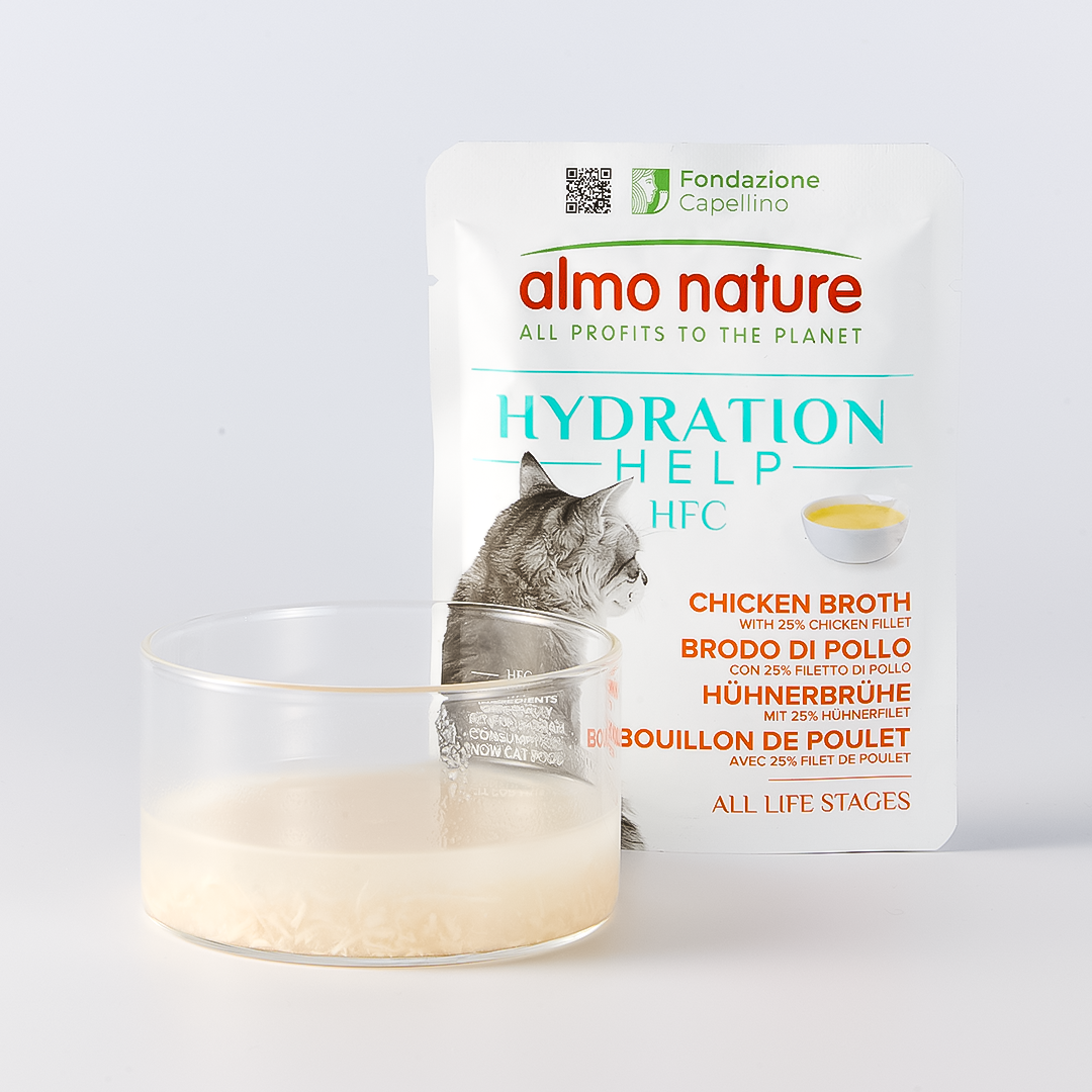 [샘플] 알모네이쳐 HFC 고양이 파우치 하이드레이션 헬프 5종 세트 이미지 2