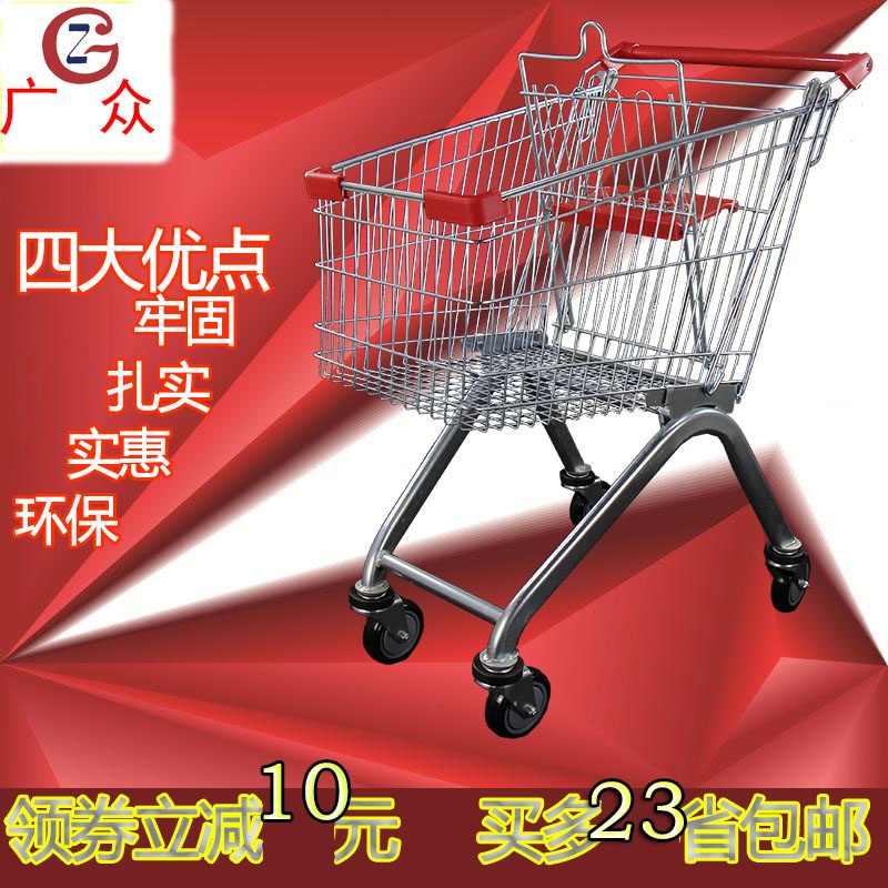 마트 대형 카트 구루마 이동식 편의점 손수레 담다 창고 구르마 접이식 - 상세 이미지 4