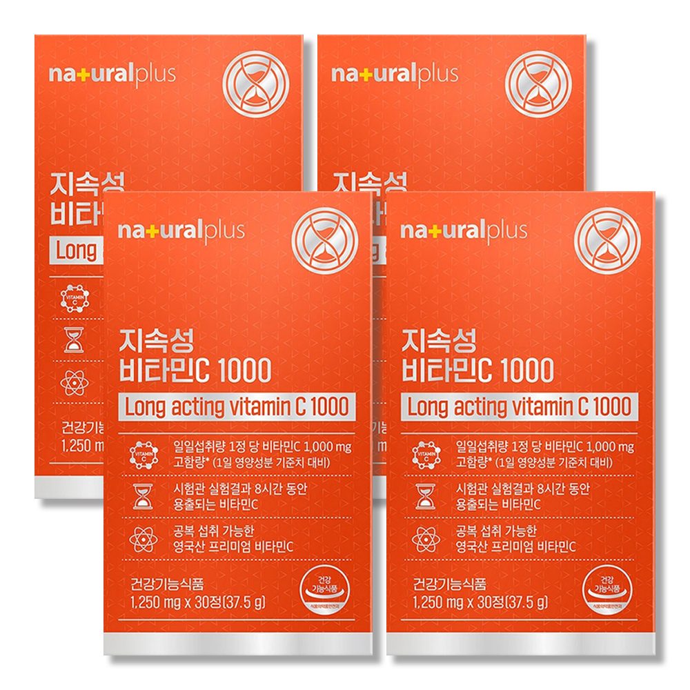[4개월분] 고함량 지속성 비타민C 1000 속편한 고용량 비타민씨 30정, 4개 - 상품 이미지