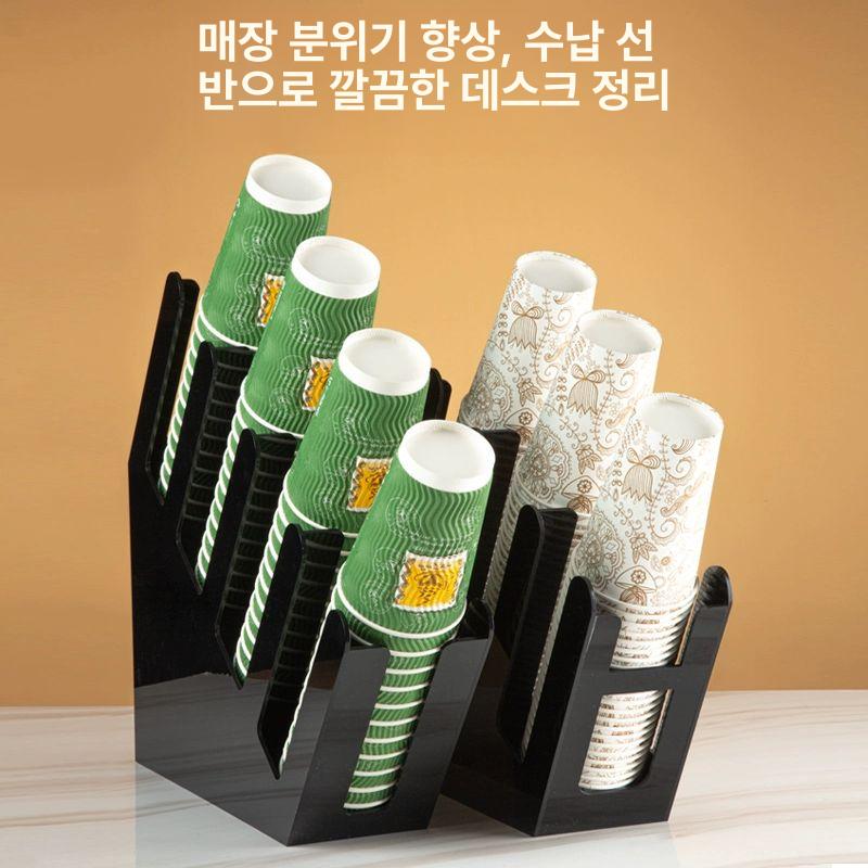 일회용컵 수납홀더 컵홀더 종이컵 밀크티 우드 디스펜서 뉴블랙 경사형 3칸 - 상세 이미지 4