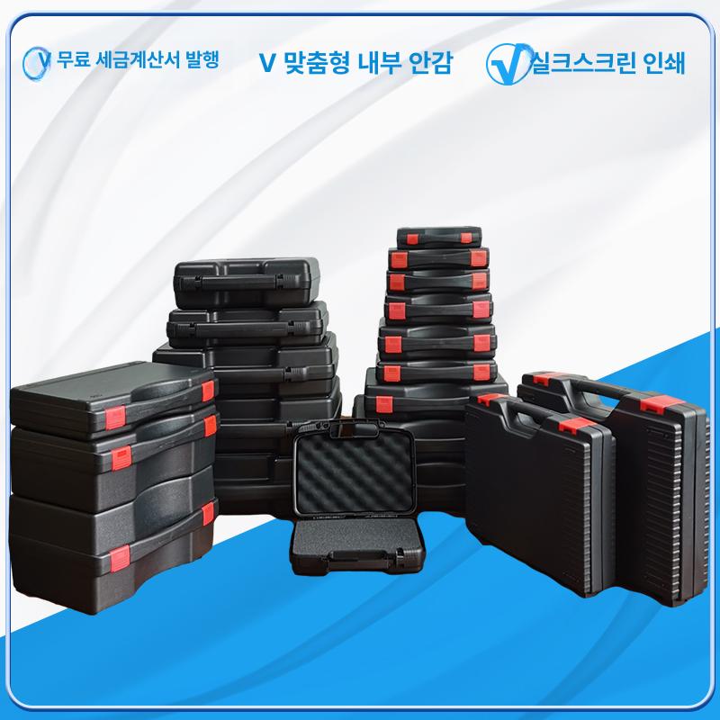 마이크 보관함 콘덴서 케이스 휴대용 전자 여행 스폰지 010 빈 박스 - 상세 이미지 3