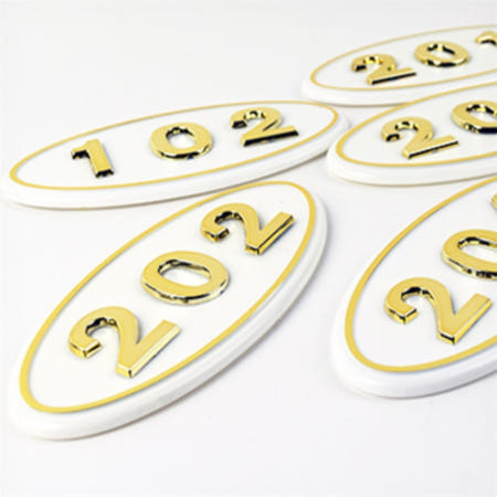 모아모두 국내산 화이트 입체호수판 현관번호판 아파트호수 아파트호수판