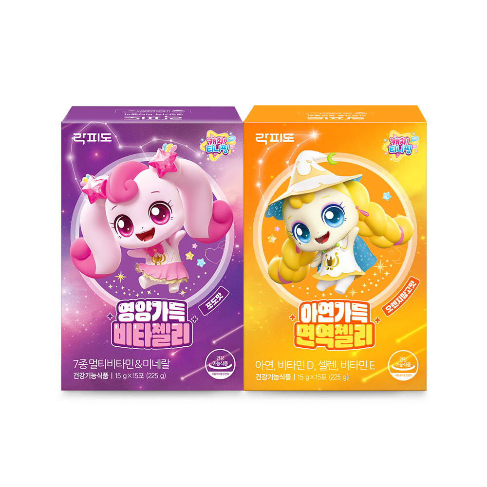 [혼합구성] 락피도 캐치티니핑 영양젤리 비타/면역 2SET - 상품 이미지