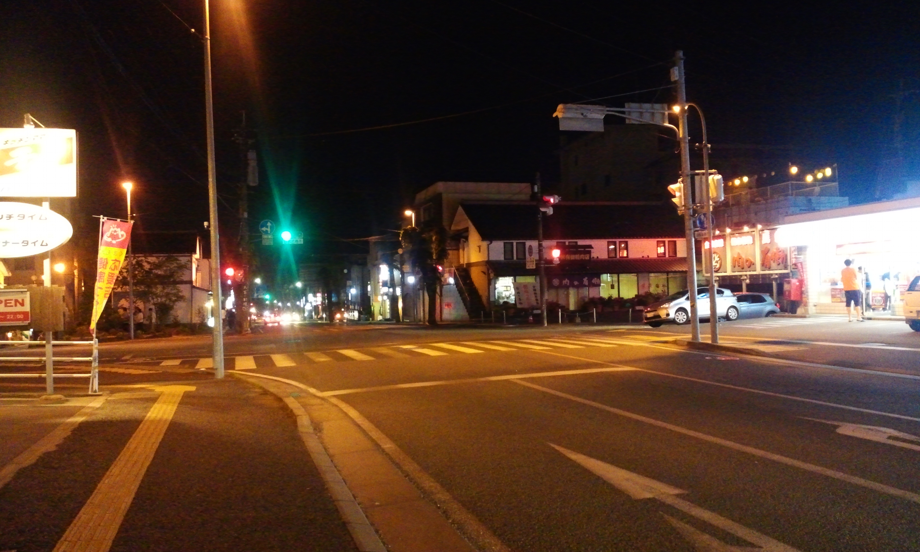 [일본골프여행] 큐슈중심 구마모토 골프여행 4일KMJ공항