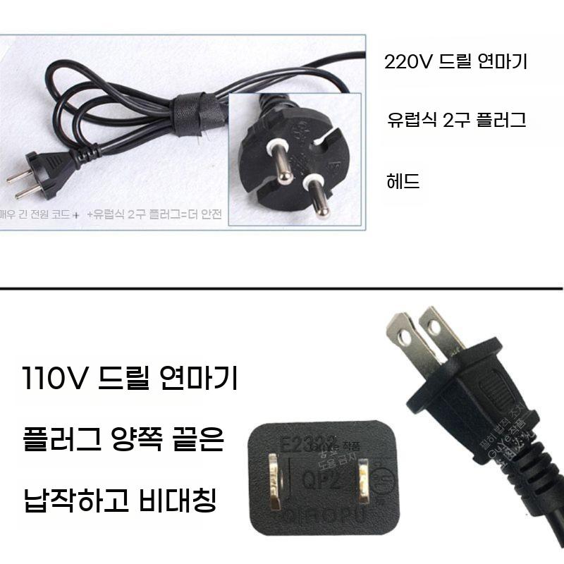 드릴비트 연마기 그라인딩 커터 밀링 휠 숫돌 샌딩 - 상세 이미지 4