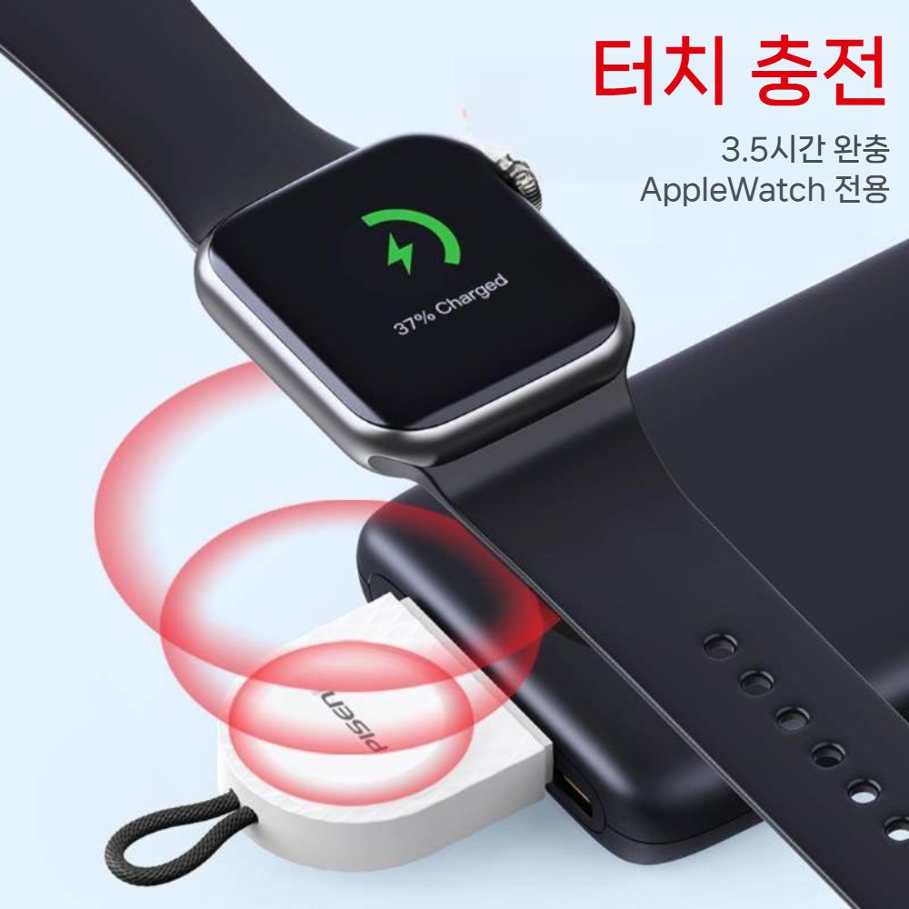 애플워치11 울트라3 se3 무선 충전기 마그네틱 USB 도크 휴대용 고속 충전 - 상세 이미지 4
