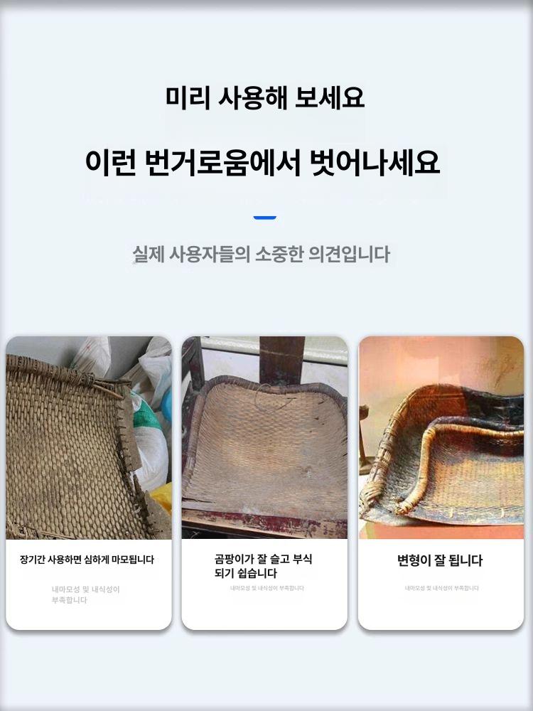 곡식선별기 플라스틱키 곡식키 농업용 고무 대형 조리 스탠다드 레드 쓰레받기 소형 - 상세 이미지 5