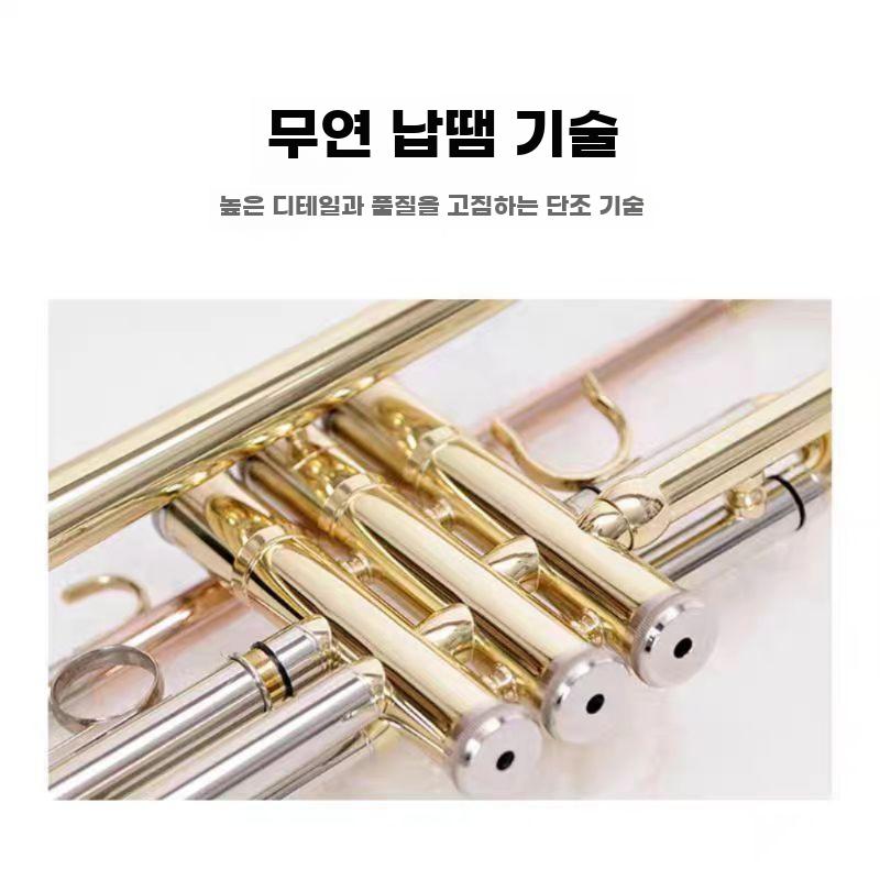 트럼펫 Bb조 입문용 시험용 전문연주 금관악기 연주용 실버 - 상세 이미지 3