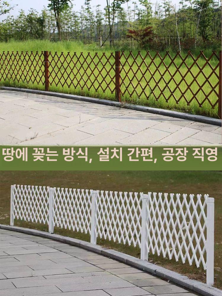 접이식 방부목 펜스 야외 마당 주차장 고급형 목재 옥상 평지형 70cm 200cm 1.2cm 대형 - 상세 이미지 2