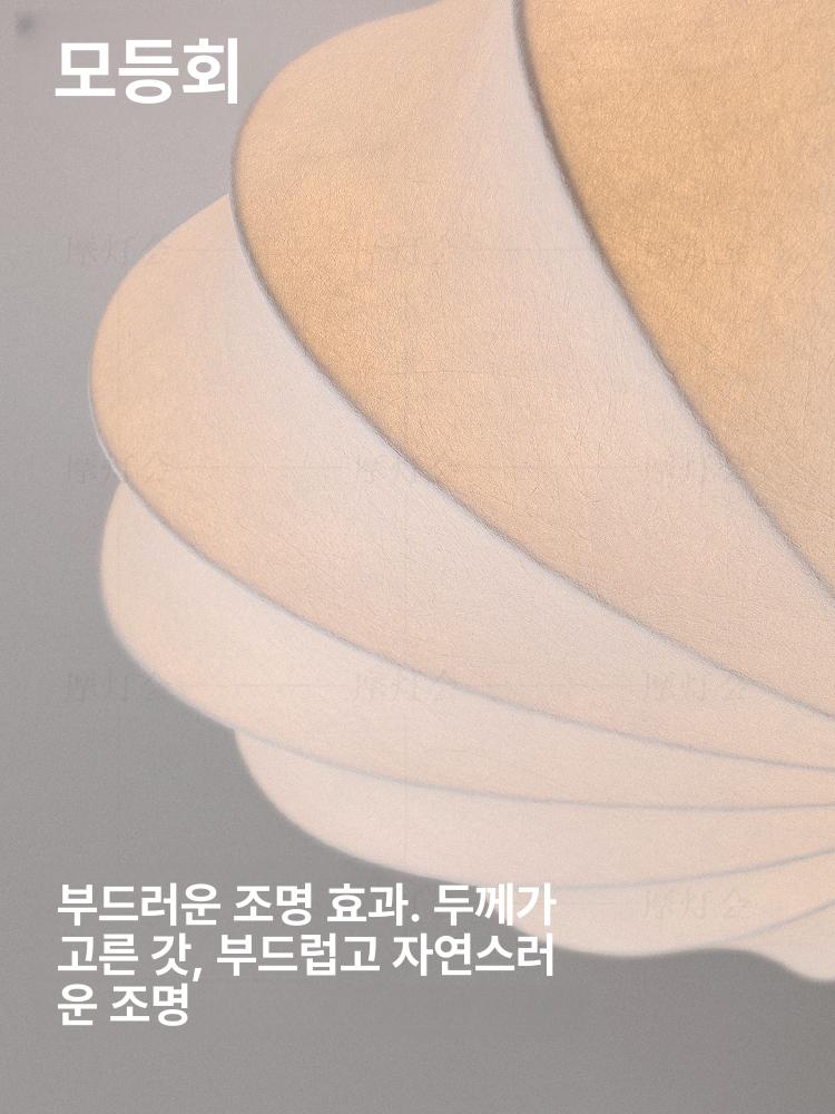 천장등 일본 실크 천장 매장 인테리어 북유럽 대나무 레스토랑 패브릭 천장조명 래트로 실크 램프갓 50cm - 상세 이미지 5