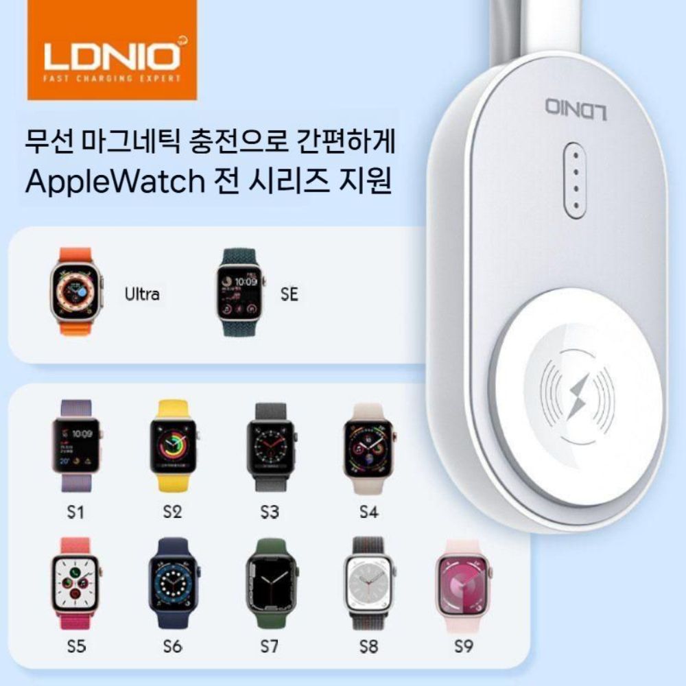 애플워치11 울트라3 se3 보조 배터리 휴대용 버클 시계 무선 마그네틱 충전기 - 상세 이미지 3