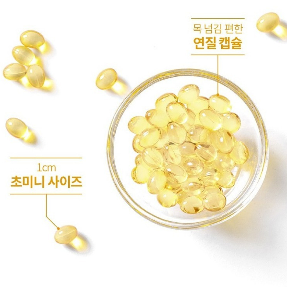 엔젯오리진 데일리 비타민D3 5000IU 유기농 임산부 임신준비 약5개월 150캡슐, 1개 - 상세 이미지 4