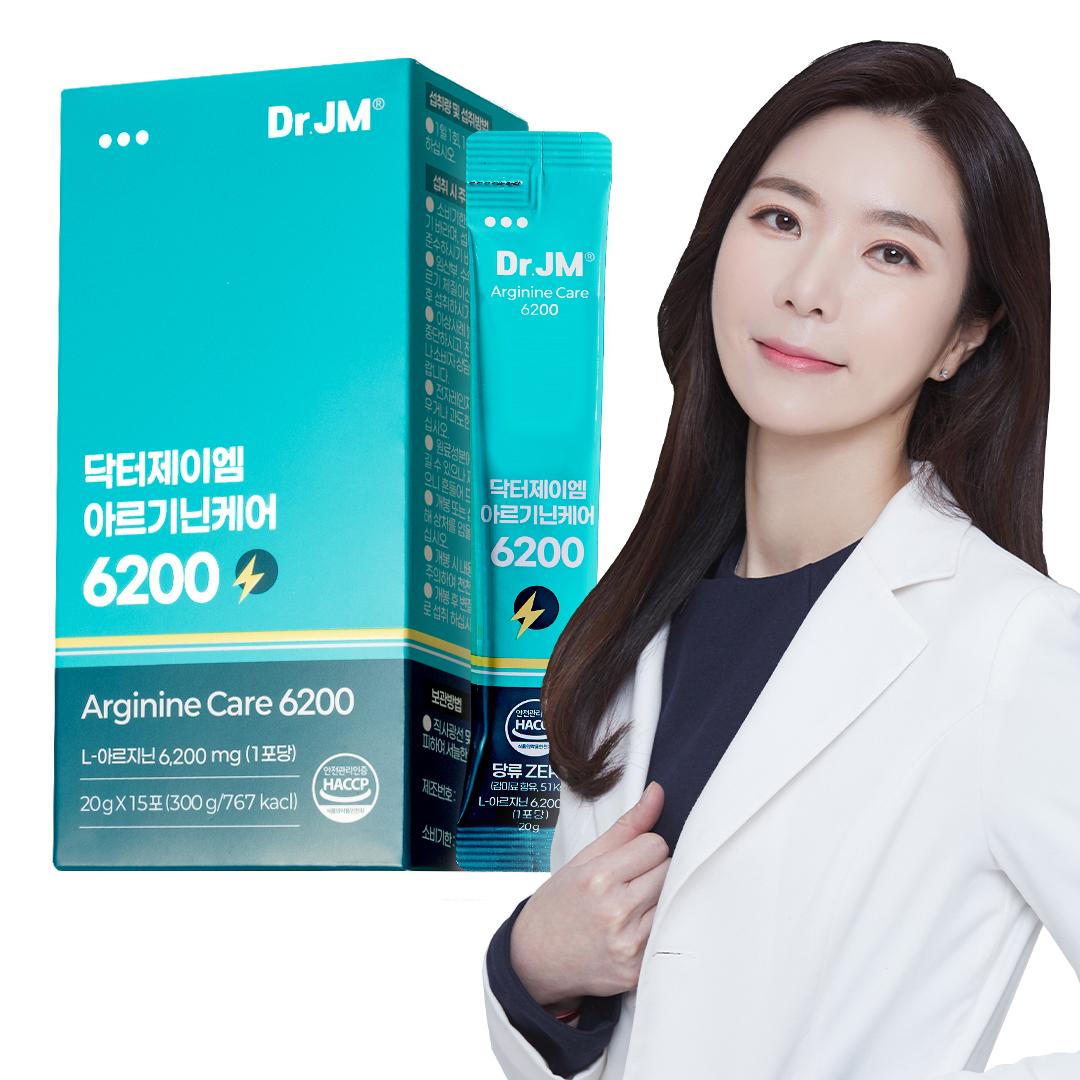 닥터제이엠 L아르기닌 케어 6200 아르지닌 15일 맛있게 먹은 솔직 후기 - 대표 이미지