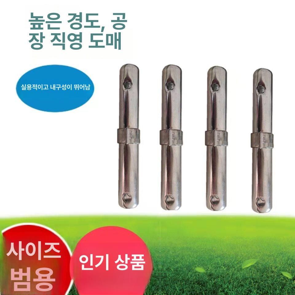 시스템비계를 이동 부품 잠금 pt아시바 고정 핀 직경 34mm 구멍 4mm 2개 8cm - 상세 이미지 4