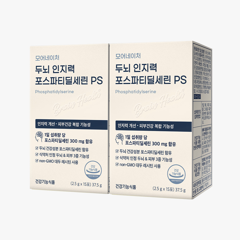 모어네이처 포스파티딜세린 인지력 PS 피에스 두뇌 수험생영양제 분말 가루 15포, 2개 - 상품 이미지
