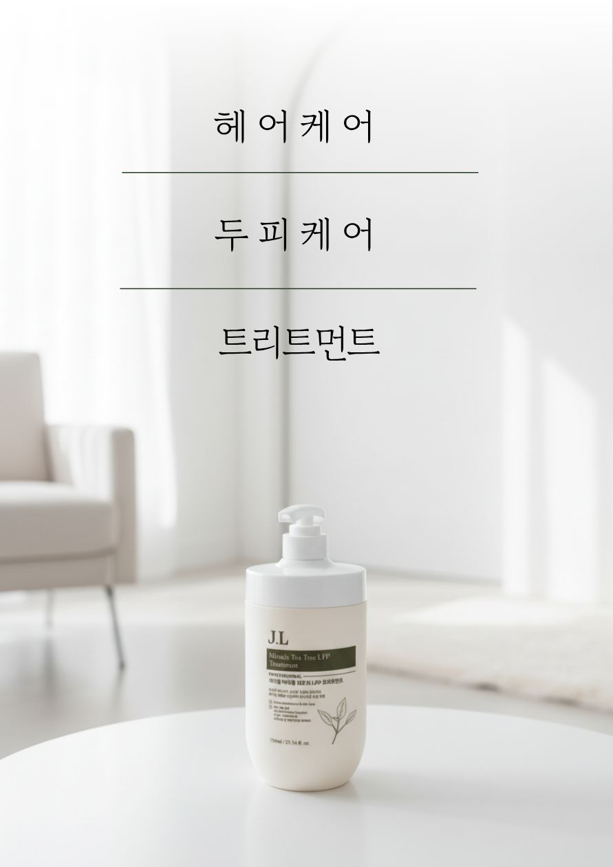 제이엘 미라클 티트리 엘피피 트리트먼트 750ml 2개 - 상세 이미지 3