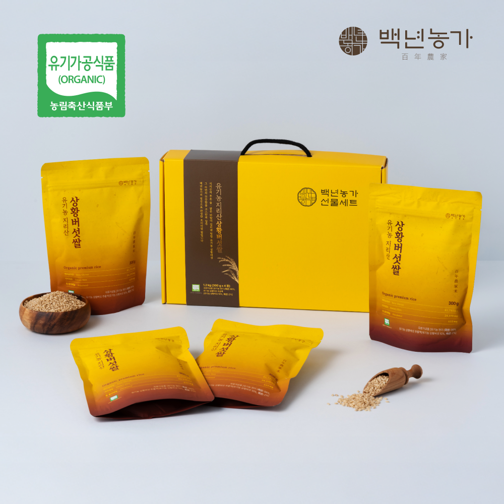 [선물세트] 백년농가 유기농 지리산 상황버섯쌀 선물세트 (300g x 4봉) - 상품 이미지