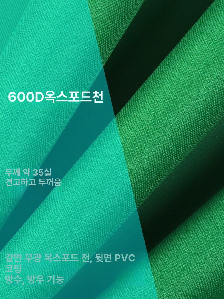 계단 쿠션 벤치 방석 카페 키높이 야외 의자 L자형 퍼플 메인 40x38cm 3cm 두께 3cm - 상세 이미지 5