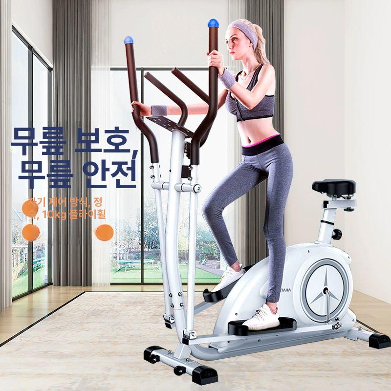 일립티컬 머신 운동기구 싸이클 헬스 유산소 전신 검정 F 좌석 없는 4.5kg플라이휠 - 상세 이미지 2