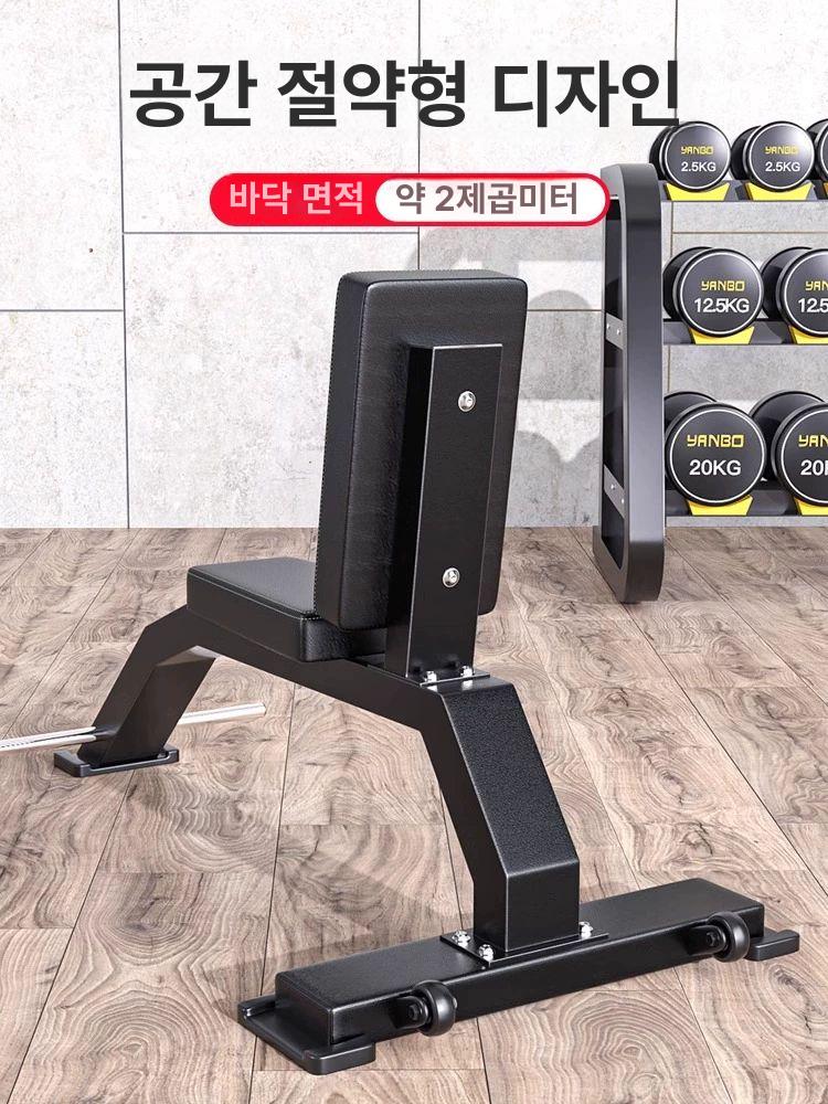 숄더프레스 벤치 운동 돗자리 팔꿈치 삼두근 이동식 블랙 타원형 - 상세 이미지 5