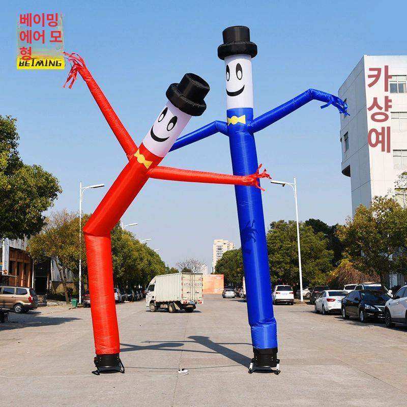 춤추는 풍선 에어 가게 벌룬 공기인형 바람 인형 홍보 4m 단일 발 수제인쇄 - 상세 이미지 2